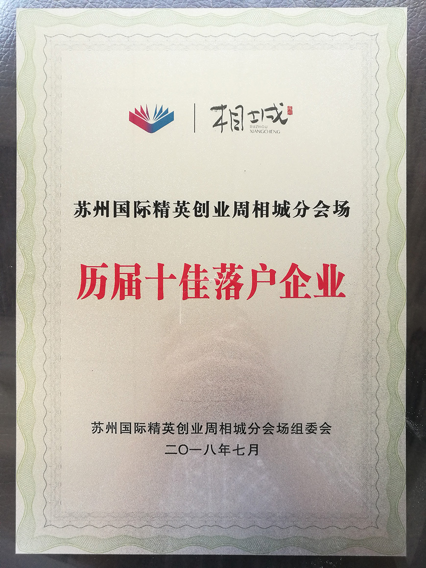 Ì«Ñô¼¯Íŵç×ÓÓÎÏ·¹Ù·½ÍøÕ¾