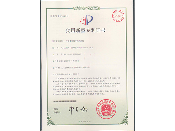 ��������ר��֤��