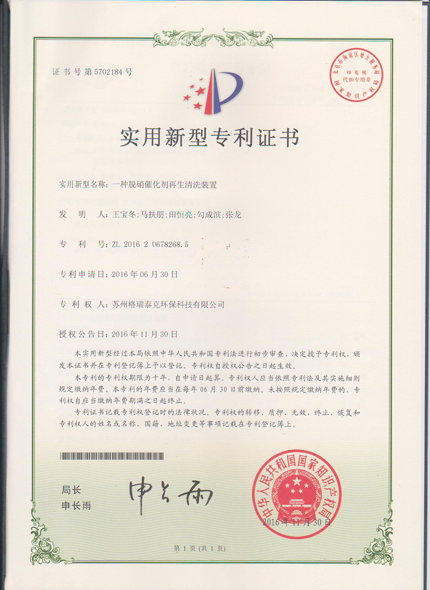 Ì«Ñô¼¯Íŵç×ÓÓÎÏ·¹Ù·½ÍøÕ¾