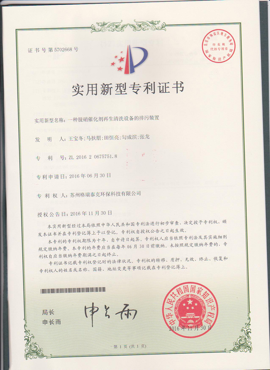 Ì«Ñô¼¯Íŵç×ÓÓÎÏ·¹Ù·½ÍøÕ¾