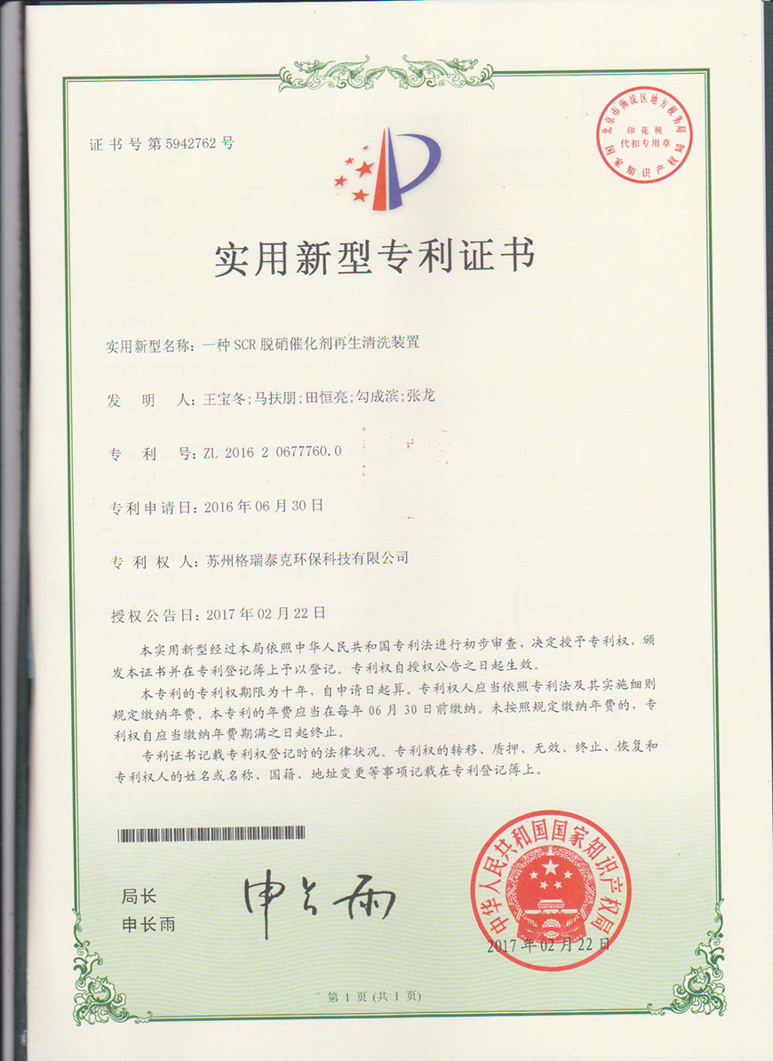 Ì«Ñô¼¯Íŵç×ÓÓÎÏ·¹Ù·½ÍøÕ¾