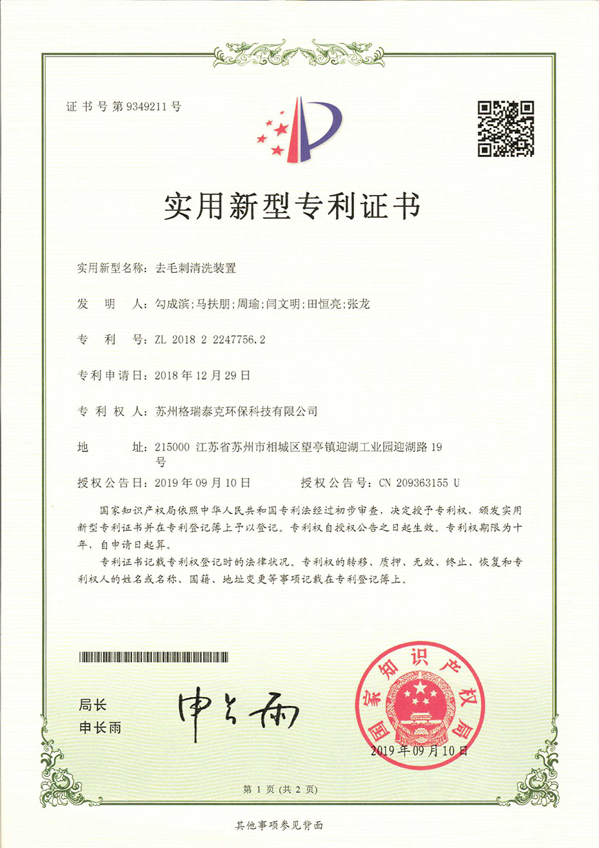 Ì«Ñô¼¯Íŵç×ÓÓÎÏ·¹Ù·½ÍøÕ¾