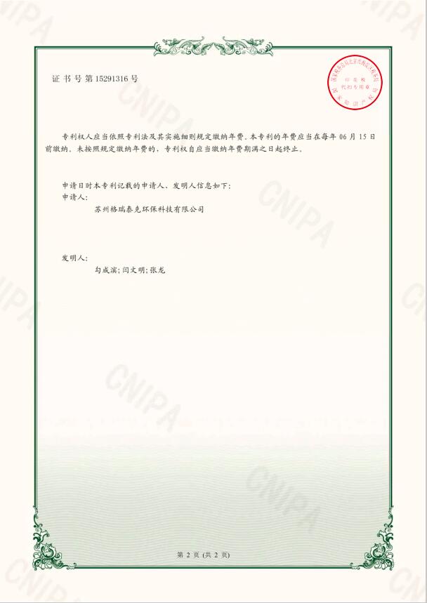 Ì«Ñô¼¯Íŵç×ÓÓÎÏ·¹Ù·½ÍøÕ¾