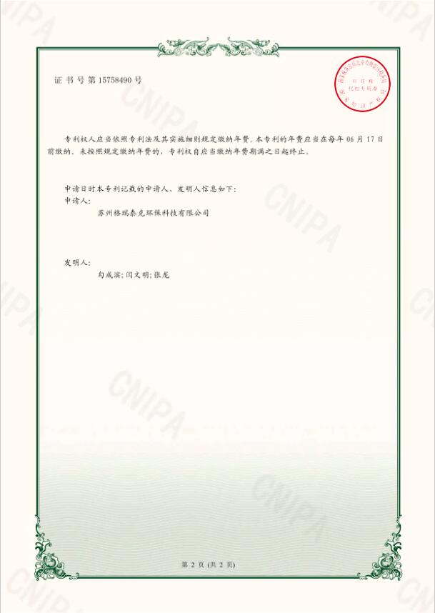 Ì«Ñô¼¯Íŵç×ÓÓÎÏ·¹Ù·½ÍøÕ¾