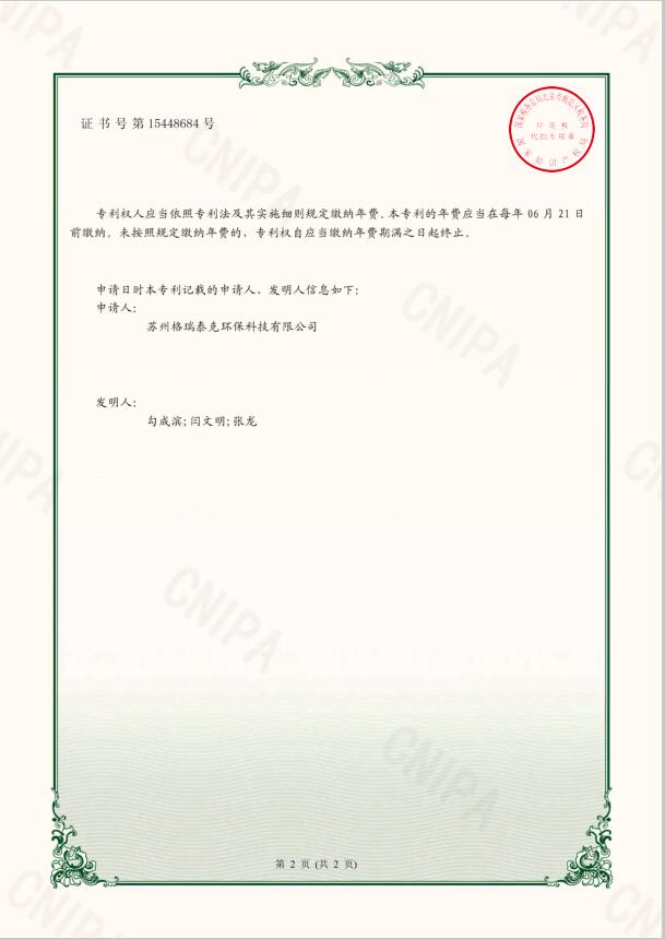 Ì«Ñô¼¯Íŵç×ÓÓÎÏ·¹Ù·½ÍøÕ¾