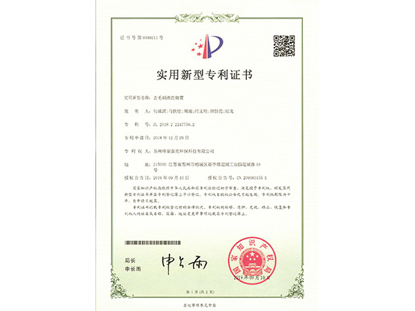 ��������ר��֤��