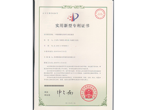 ��������ר��֤��