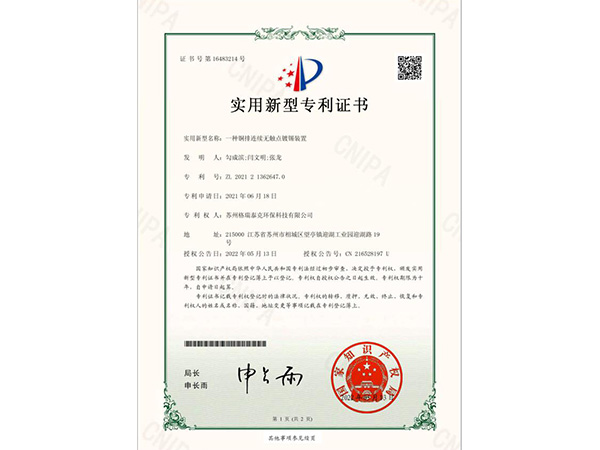 ��������ר��֤��