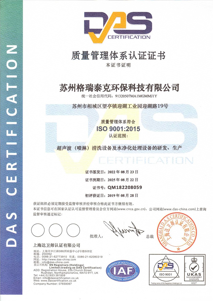 ̫�����ŵ�����Ϸ�ٷ���վ