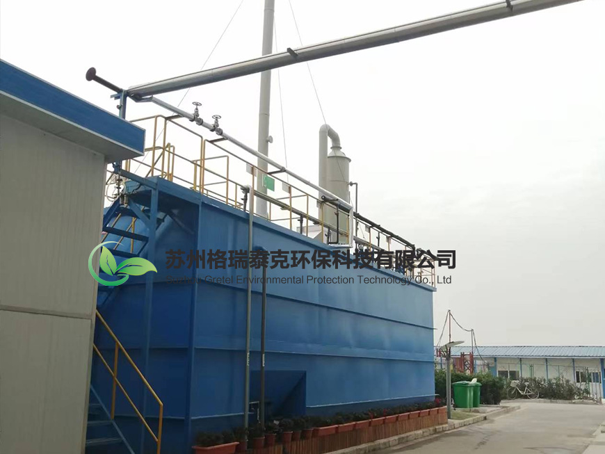 �����ˮ���óͷ�ϵͳ