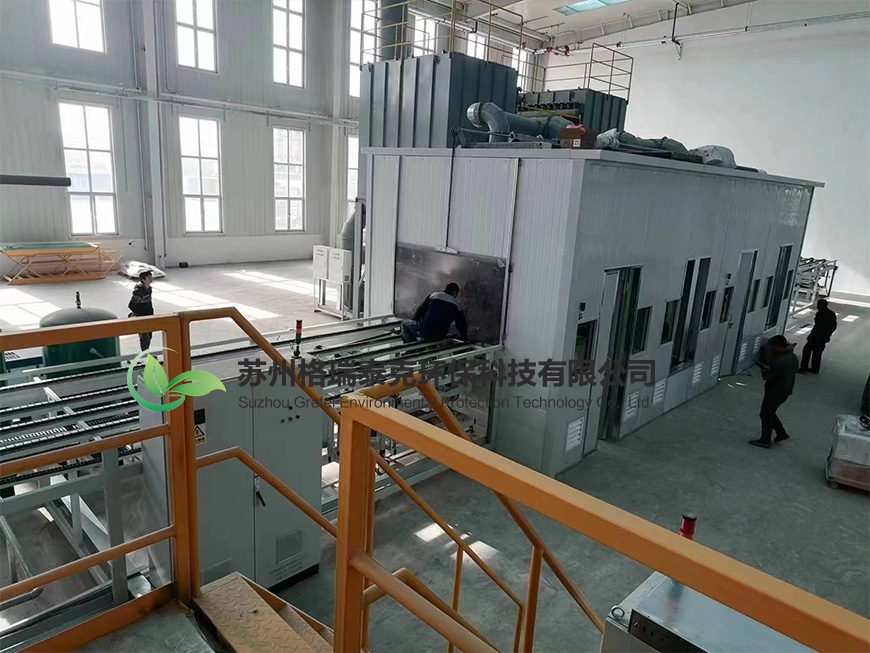 �߻���ȫ�Զ���������ϵͳ