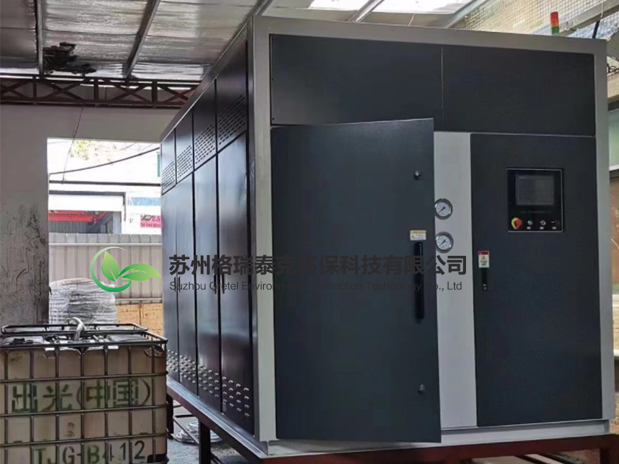 ��������ATW-2000L